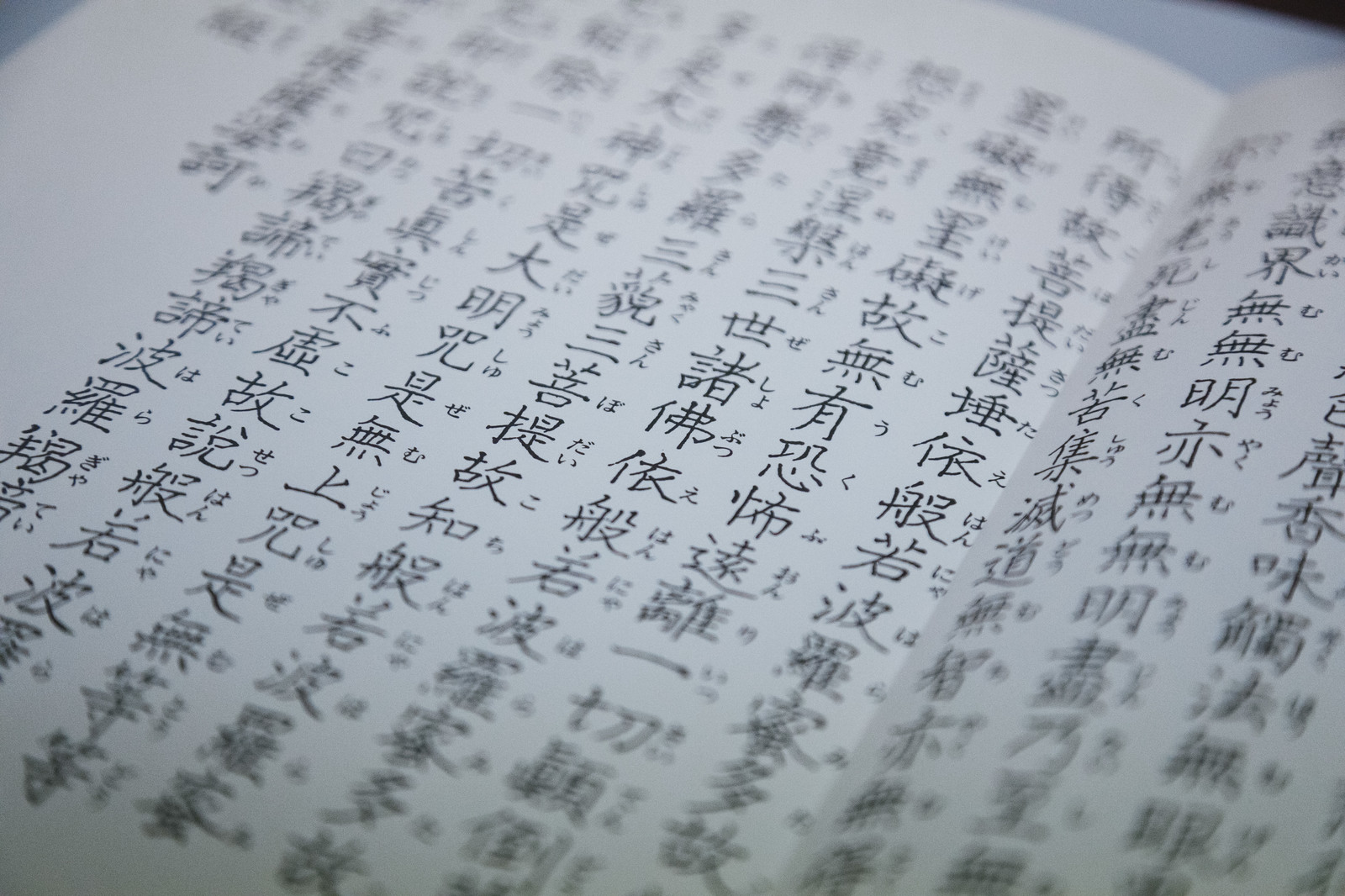 国語勉強法 今からでもまだ間に合う 高3センター対策古文漢文編 Oneスタイルアカデミー
